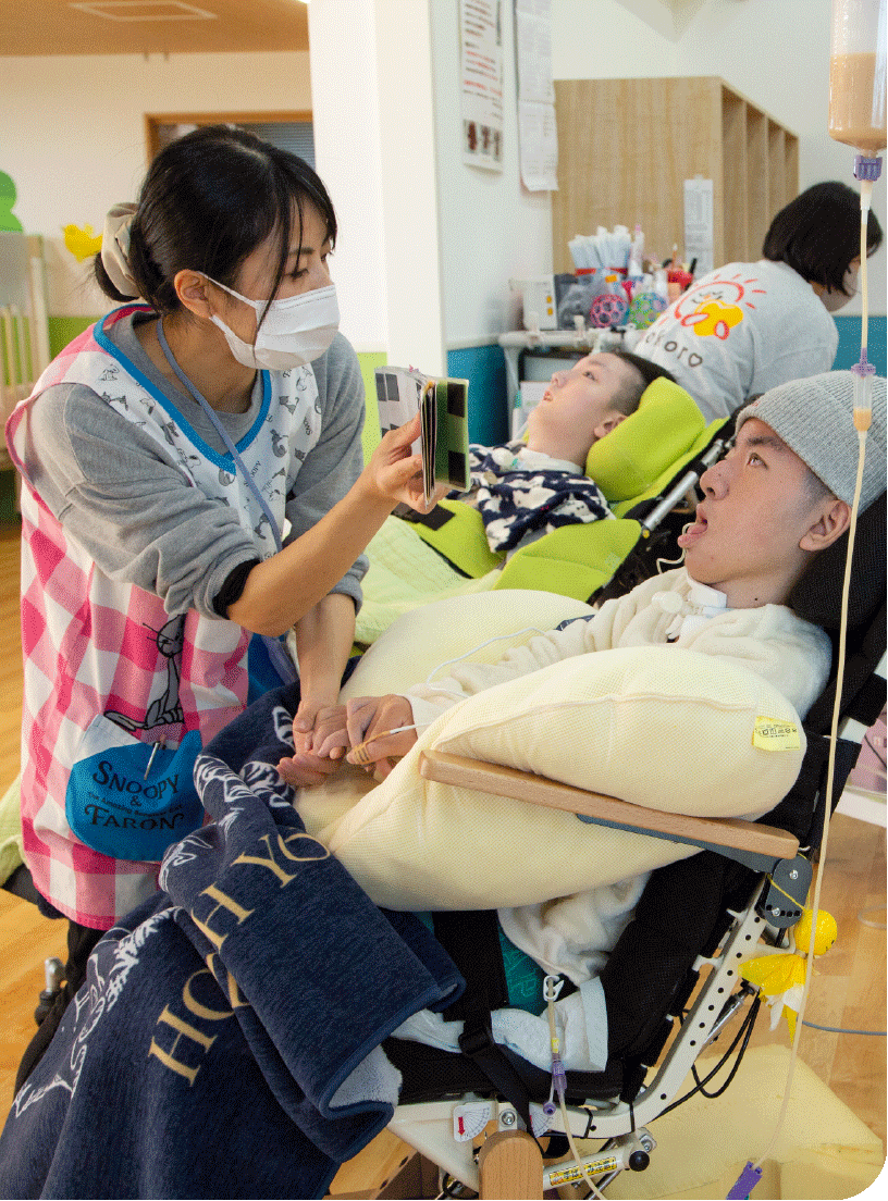 重症児デイサービス